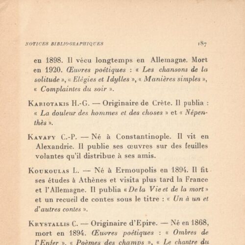 19 x 12.5 cm; 4 s.p. + 198 p. + 6 s.p., l. 1 bookplate CPC on recto, p. [1] half-title page and written dedication of the edi